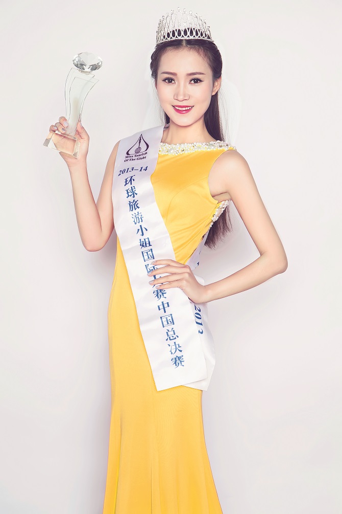 环球小姐郝佳祎--2.jpg