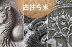 上海展突现神秘符号，一起来浪鲸探索吧!