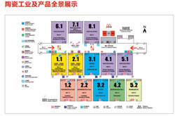 2018广州陶瓷工业展，你想要的都在这里