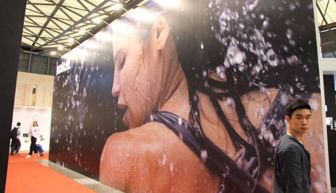 2016上海厨卫展调查：