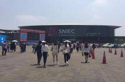 中式婉约邂逅西式浪漫，一起相约浪鲸亮相上海厨卫展