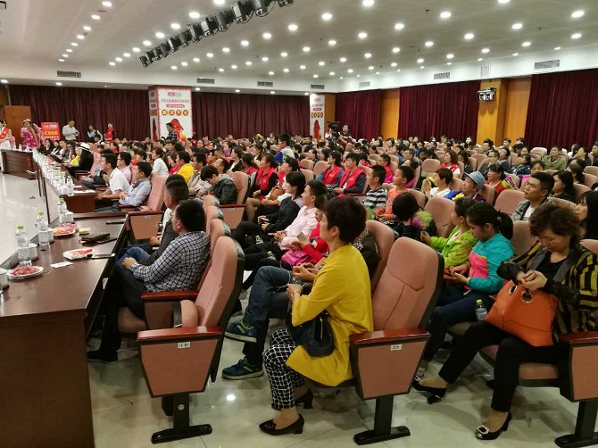 全省联动3.jpg