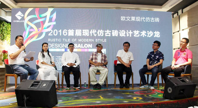 【老牛说】“性冷淡灰”! 现代仿古砖设计沙龙的爆点居然是它!