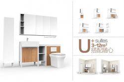 2016流行什么？航标卫浴上海厨卫展新品大赏