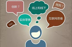 【头条】家装行业为什么出不来巨头？告诉你真相！