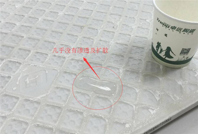 5吸水.jpg
