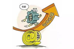 传统产业的核心商业逻辑正在改变