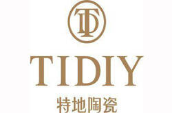 抛光砖十大品牌——特地陶瓷