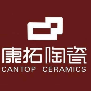 木纹砖十大品牌——康拓瓷砖