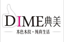 木纹砖十大品牌——典美陶瓷