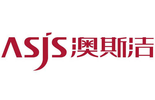 澳斯洁logo.jpg