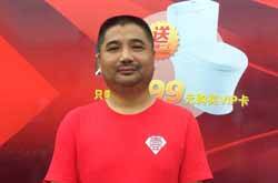 四川法恩莎彭于：重产品研发更重用户体验