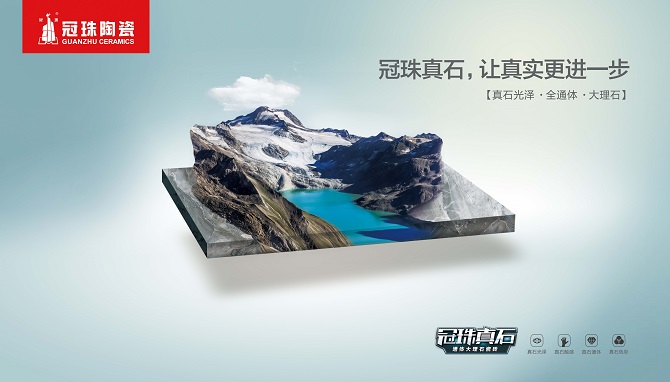 橱窗广告.jpg