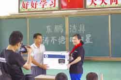 东鹏洁具“涛涛不绝明日星”开启6月圆梦之旅