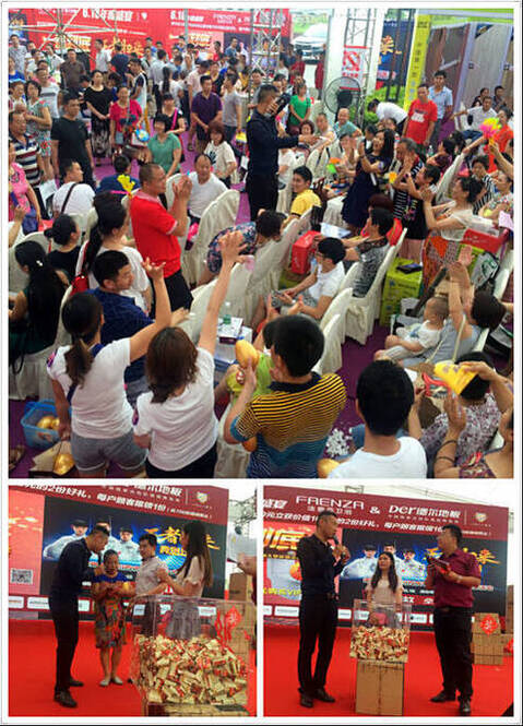 四川法恩莎卫浴&ldquo;一省到底&rdquo;   亮剑西南667.jpg