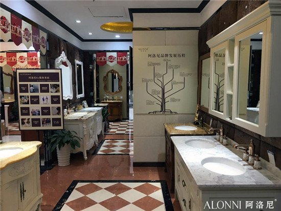 &rdquo;工厂来了&ldquo;阿洛尼浴室柜A6活动第一季圆满收官298.jpg