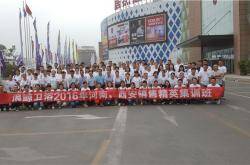 浪鲸河南培训：提升销售综合技能，营造团队精神