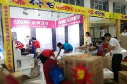 马桶“卖”出新模式?金牌卫浴华北区首次联盟签单1小时创新高!