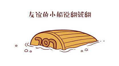 【重磅】吃软饭、戴绿帽、(9)3713.jpg