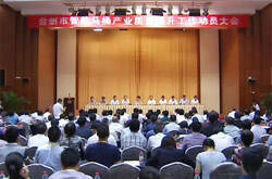 台州将建国家级智能马桶示范区，计划2025年总产值超1000亿