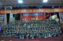 浪鲸北区豫、陕省级联动：鲸动中原 逆袭终端