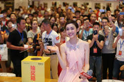 您的好友“航标卫浴”提示：范玮琪天津&太原签售会即将上线