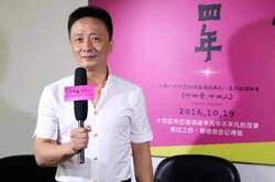 十六岁独立，缔造自己的商业王国——访汇诚集团董事长蔡世铨