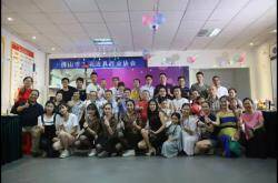 【图片报道】2016佛山卫浴协会“心满意 月团圆”中秋联谊会圆满举办