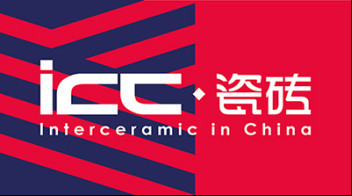 ICC 采访稿359.jpg