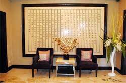 海意壁画：从内到外传承中国传统“家文化”