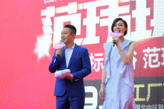 0926航标卫浴&范玮琪签售会回放1443.jpg