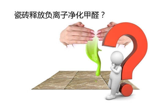 8AD08ACE7E8F48DCC8EBF67018B75FCB.jpg