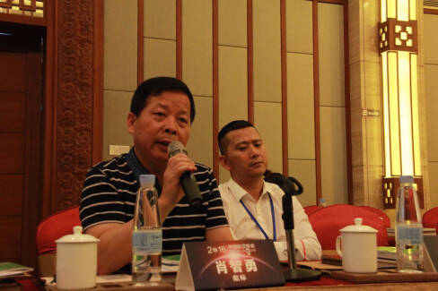 2016中国厨卫百强诞生  航标卫浴当选整体卫浴领军十强252.jpg