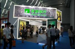 蒙娜丽莎集团携VR科技惊艳亮相第二届中国广东（国际）“互联网+”博览会