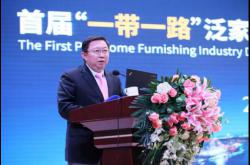 许宁宁：用好东盟自贸区的政策优势