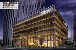 昊晟两品牌10月业绩创今年新高