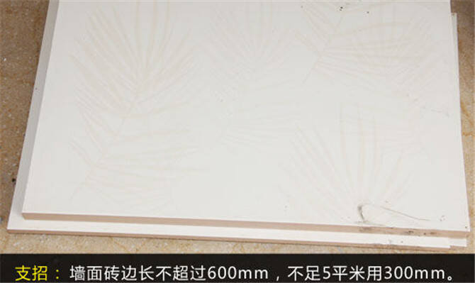 QQ截图20161111113431.jpg