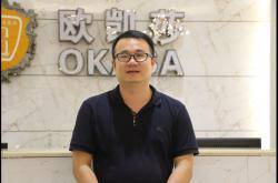 欧凯莎卫浴要做百年品牌 许永金：订制化是不可避免的趋势