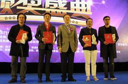 2015年度金砖奖总榜单