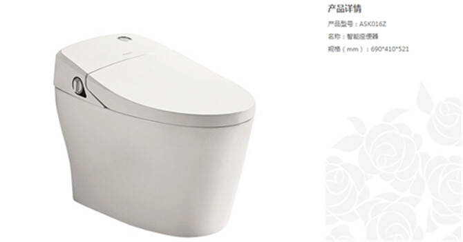 安全又贴心，澳斯曼智能坐便器更懂你