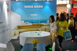 浪鲸卫浴多款「红棉奖产品」齐登广州设计周