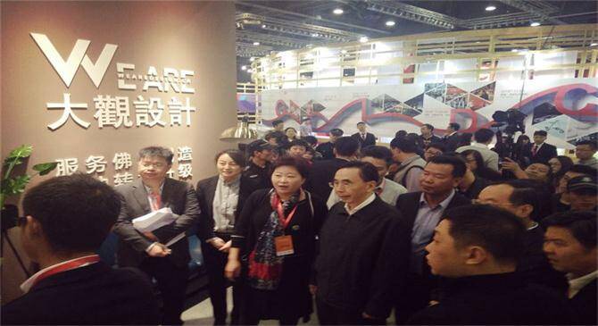 广东省省长朱小丹称赞大观设计具有现代工业设计气质
