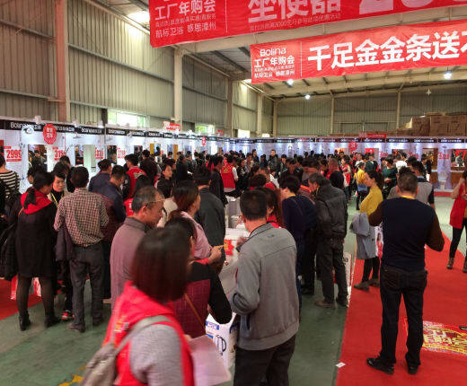 1218一言不合就下单 年购会323.jpg