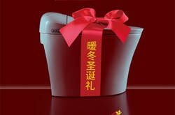 这个冬天不太冷