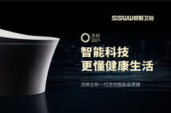 浪鲸凭借优势设计力量荣摘年度设计创新品牌