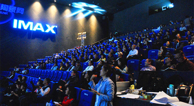 连接设计与产业 第三届金砖奖在佛山成功举办