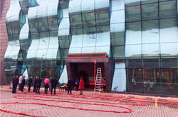 浪鲸卫浴开工大吉！