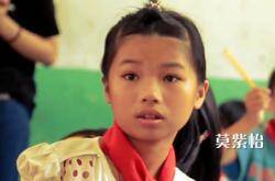 东鹏洁具用镜头细细道出莫紫怡的团圆梦