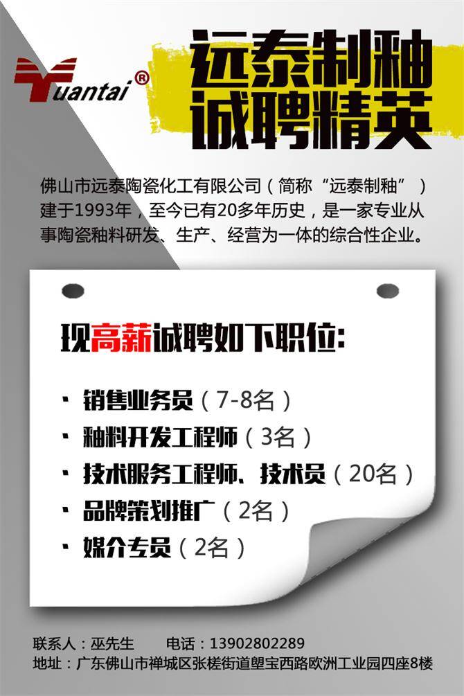 449131190423666479 - 副本.jpg