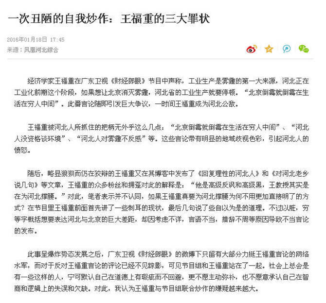 图片2_副本_副本.jpg